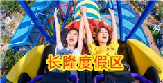 黄色www操逼逼视频网站